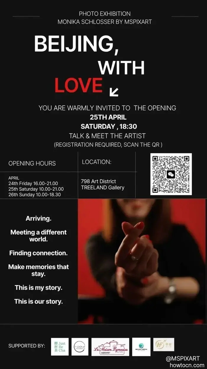 Pechino, Con Amore: L'Emozionante Addio di un Fotografo alla Città