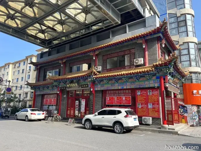 Pioneering New Developments in China: Yingkou - Emerging Adventurers