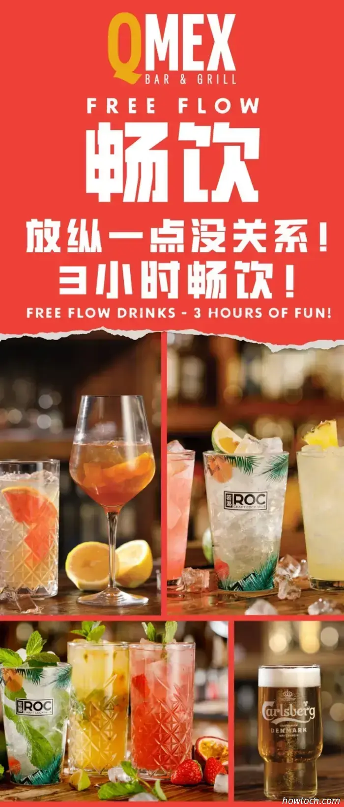 Swing Dance, Festival del Cinema Tedesco e una nuova offerta con bevande illimitate