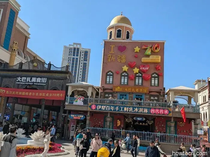 Ürümqi - Herbst 2025 und Winter 2026