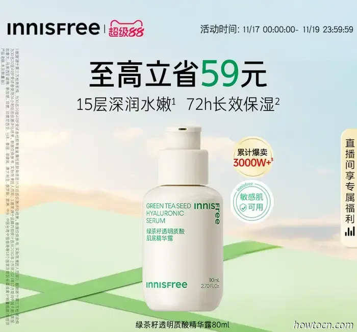 Tipps und Produkte zur Vorbeugung trockener Haut