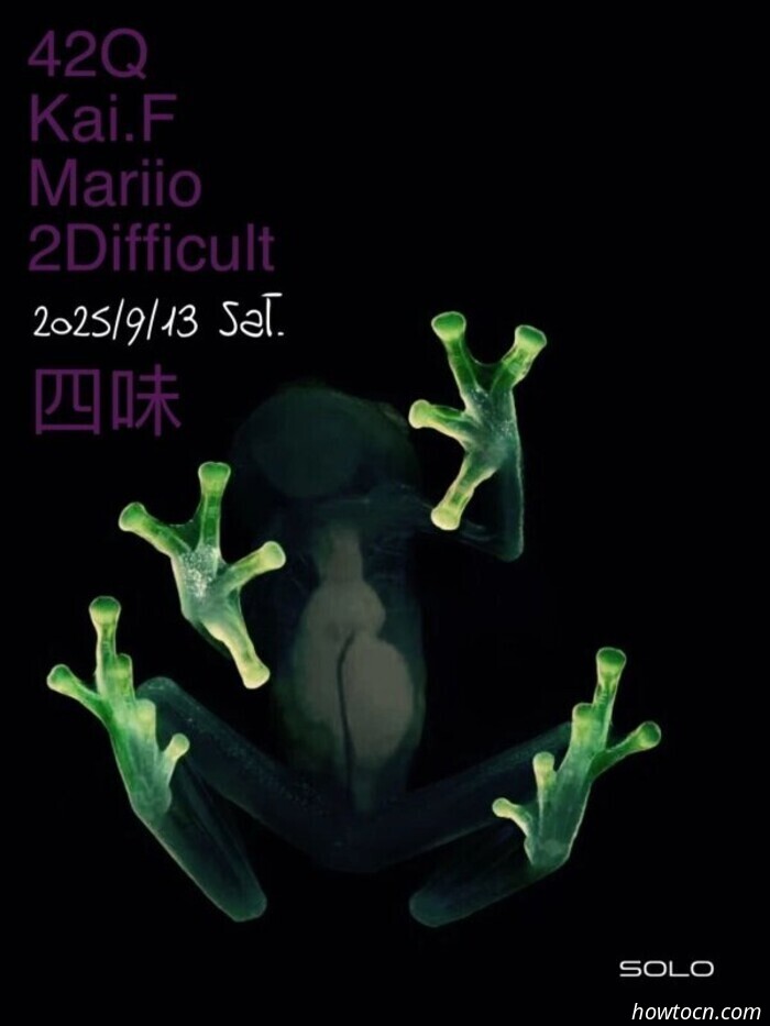 Eventi e avvenimenti al 'Jing questo fine settimana (12-14 settembre)