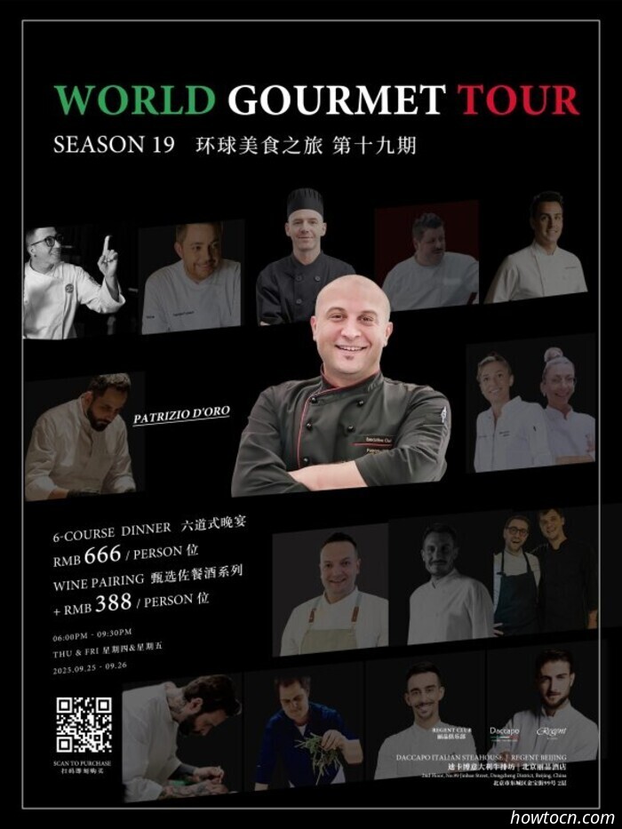 Events and Activities in the 'Jing This Weekend (September 26-28)