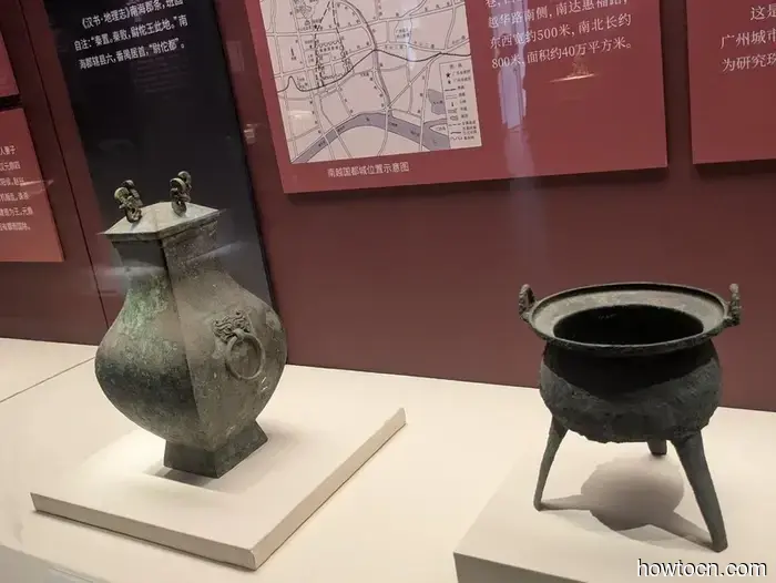 Guangzhou - Otoño de 2025 e Invierno de 2026