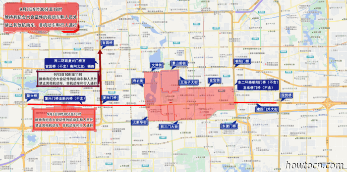 Victory Day 2025: Traffic Regulations, Subway Changes, and Closures