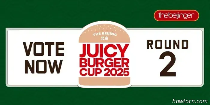 Cast your vote in the Second Round of the Juicy Burger Cup 2025 now!