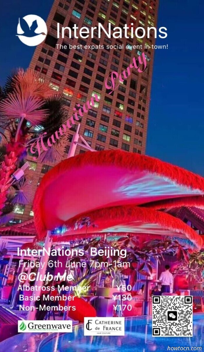 Events and Activities in the 'Jing This Weekend (June 6-8)