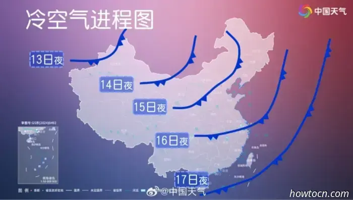 Beijing-Nachrichten: Temperatursturz, U-Bahn-Aufzüge und betrunkene Radfahrer