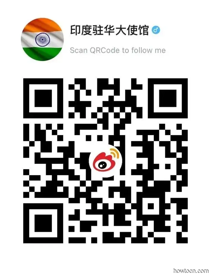 Ein Geschmack Indiens in Peking: Vasant Mela kehrt am 14. März zurück