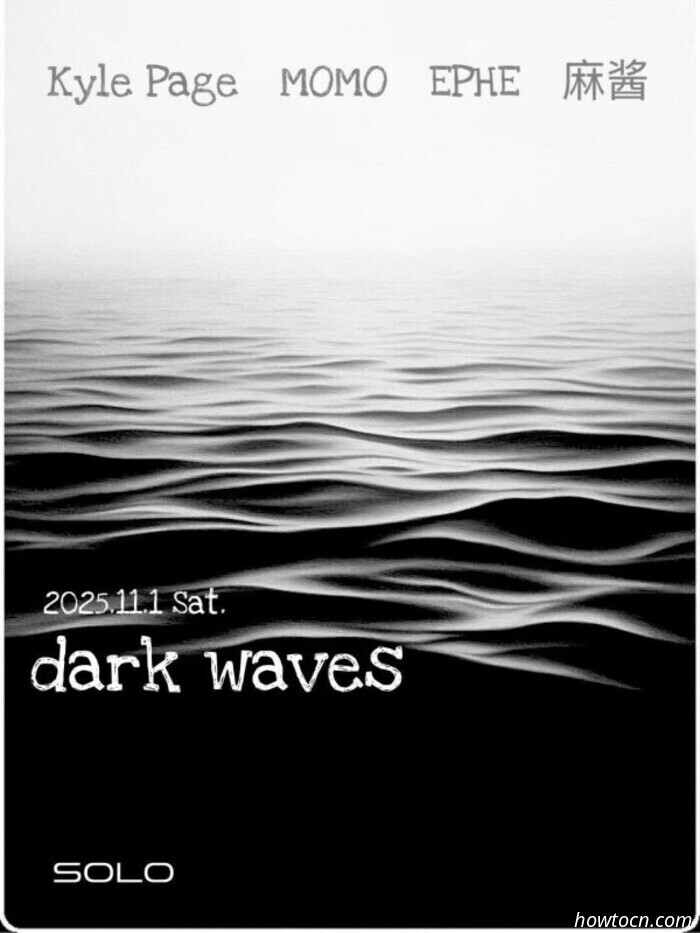 Halloween und andere Wochenendveranstaltungen (31. Okt.–1. Nov.)