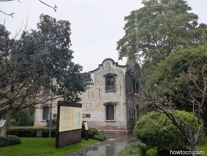 Ningbo - Otoño de 2025 e Invierno de 2026.