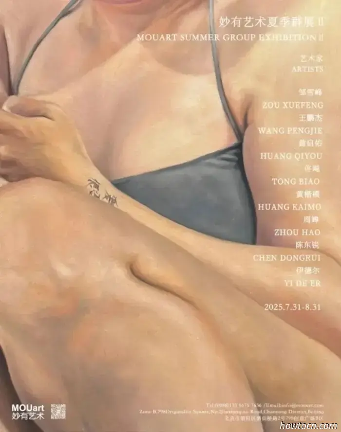 August Art Roundup: 41 Ausstellungen, die in diesem Monat in 798 enden