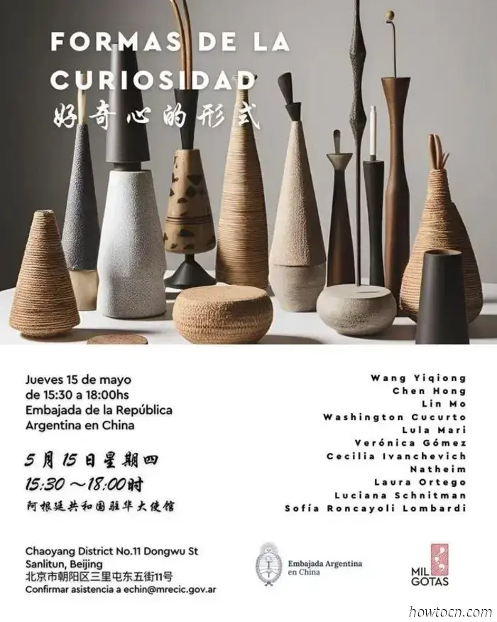 Curiosity in Various Forms: Art Exhibition at the Argentine Embassy