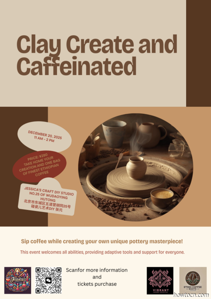 Eventi e avvenimenti nel 'Jing questo fine settimana (19-21 dicembre)