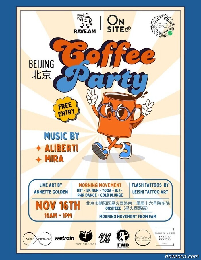 Veranstaltungen und Ereignisse im 'Jing an diesem Wochenende (14.–16. Nov.)