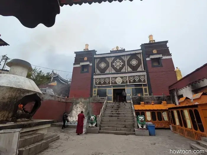 Тонгрен - Осень 2025 и Зима 2026