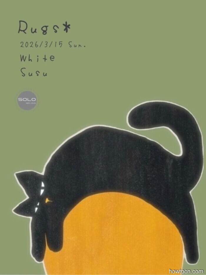 Eventi e Avvenimenti nel 'Jing Questo Fine Settimana (13-15 Mar)