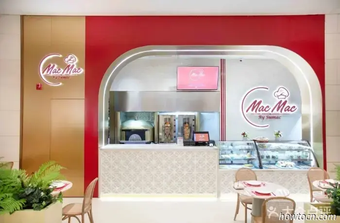 2025 Annual Recap: New Dining and Drinking Establishments Part 3