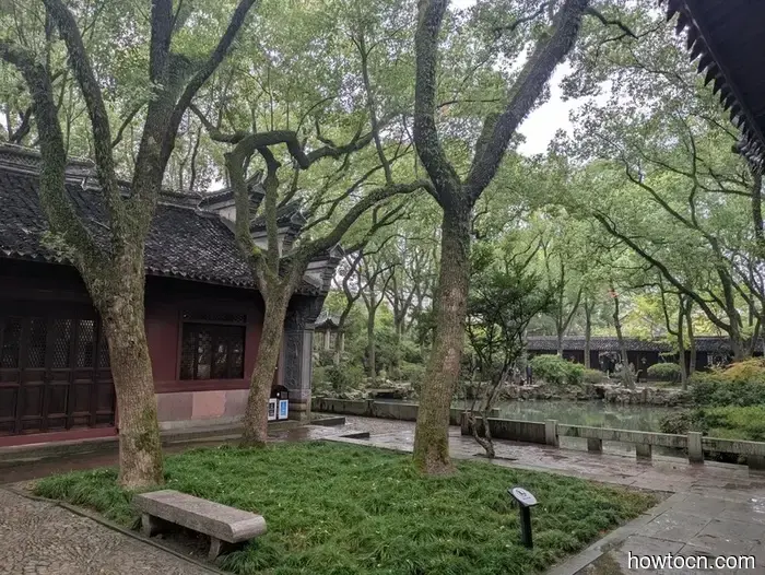 Ningbo - Otoño de 2025 e Invierno de 2026.