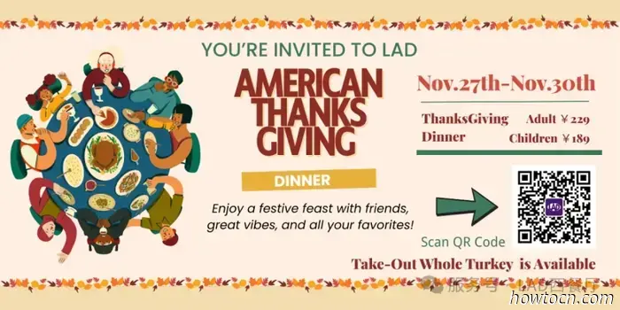 Glù glù! Dove procurarti il banchetto per il Giorno del Ringraziamento - Parte 1