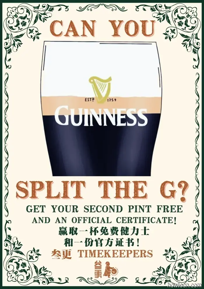 St. Patrick's Events and Final Tickets for the Irish Ball