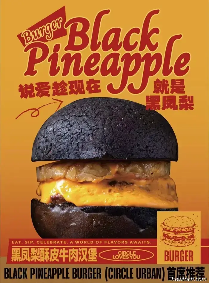 Bun-Morsi credibili: succosa Burger Fest Fornitori Pt.1