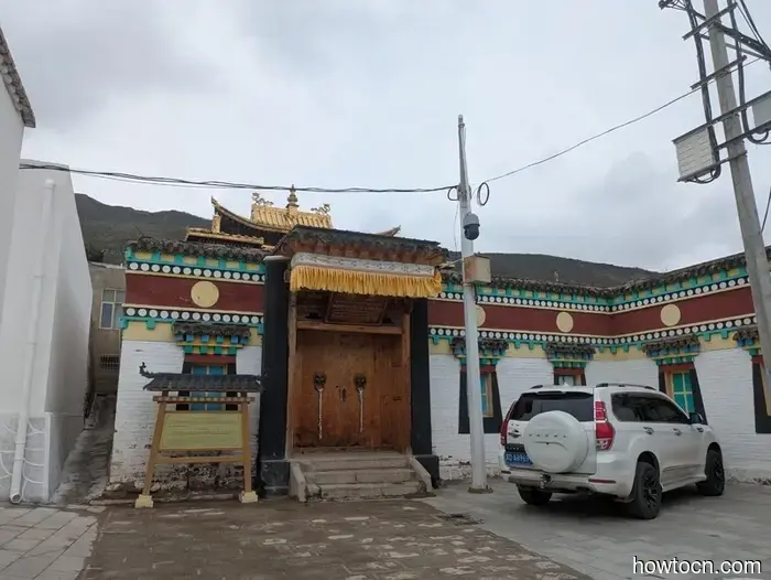 Тонгрен - Осень 2025 и Зима 2026