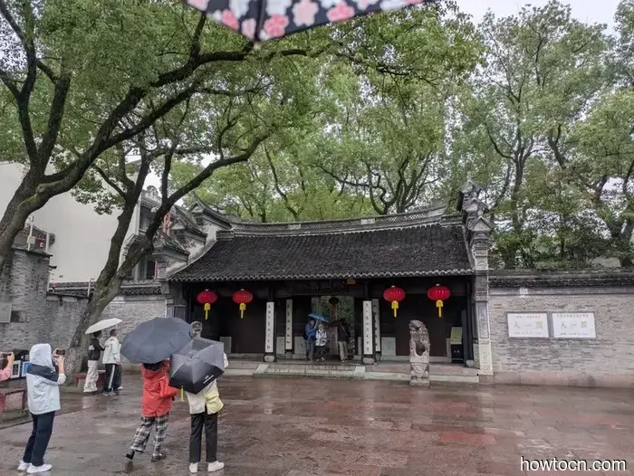 Ningbo - Otoño de 2025 e Invierno de 2026.