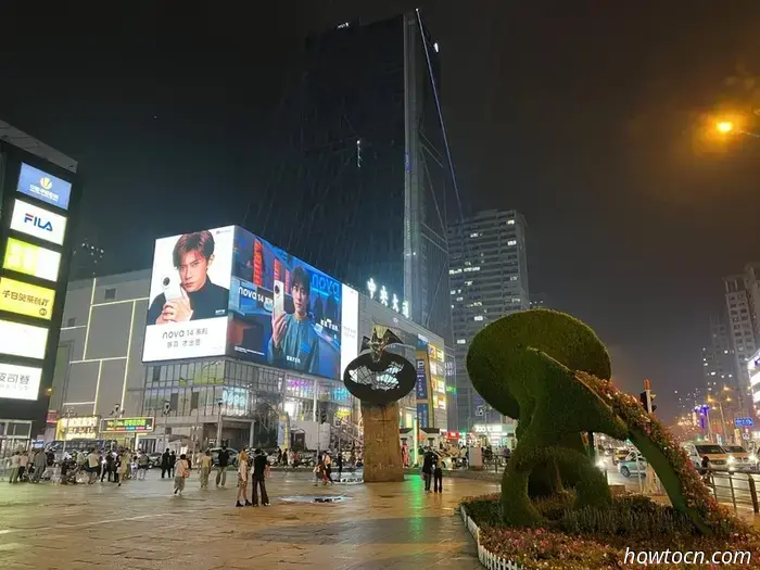 Pionierarbeit in China: Dalians Märkte, Tag und Nacht – Junge Entdecker