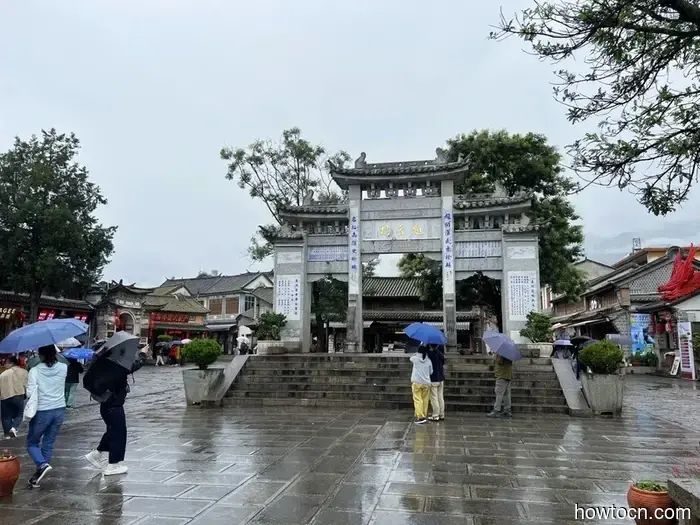 Pioneering New Frontiers in China: Xizhou and Shuanglang - Emerging Adventurers