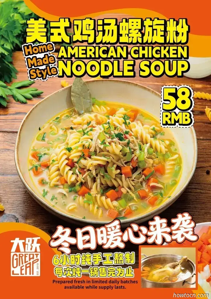 Begrüßen Sie den Winter mit diesen saisonalen Köstlichkeiten für Feinschmecker