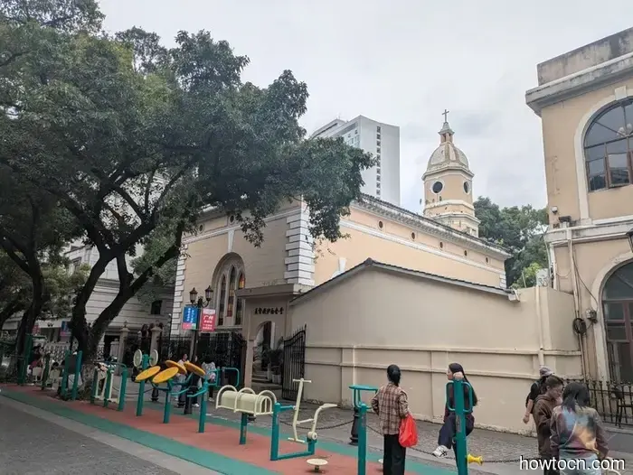 Guangzhou - Otoño de 2025 e Invierno de 2026