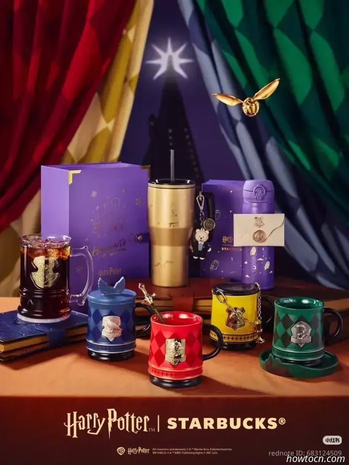 From Hogwarts to Bikini Bottom: Winter Collaborations Arrive in Beijing