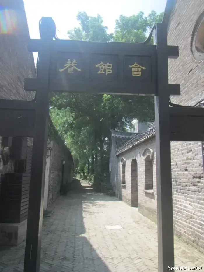 An extended weekend in Xuzhou - No Permanent Residence