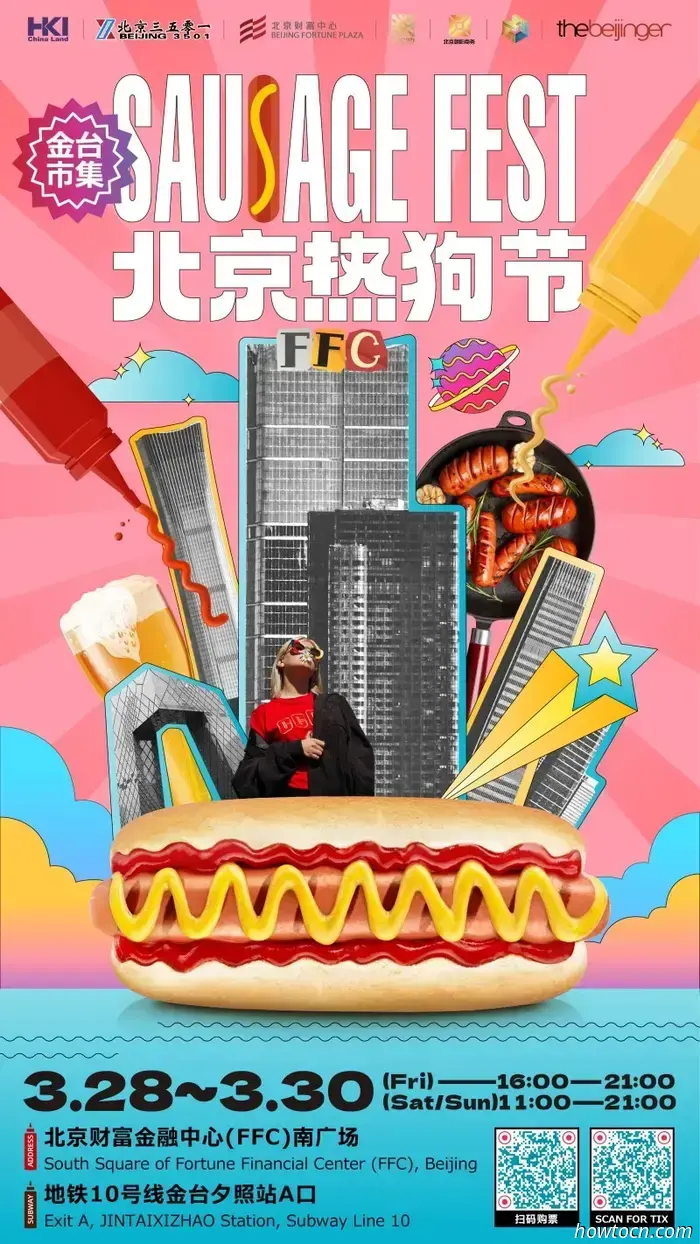 Entradas Anticipadas Ya a la Venta para Sausage Fest 2025