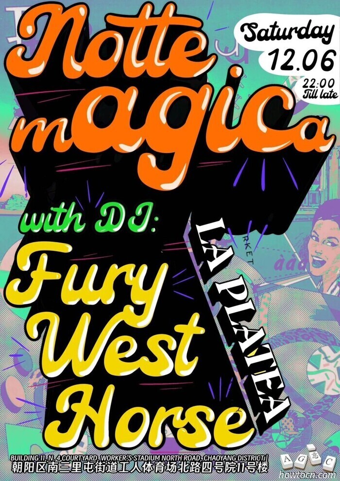 Veranstaltungen und Ereignisse im 'Jing an diesem Wochenende (5.–7. Dezember)