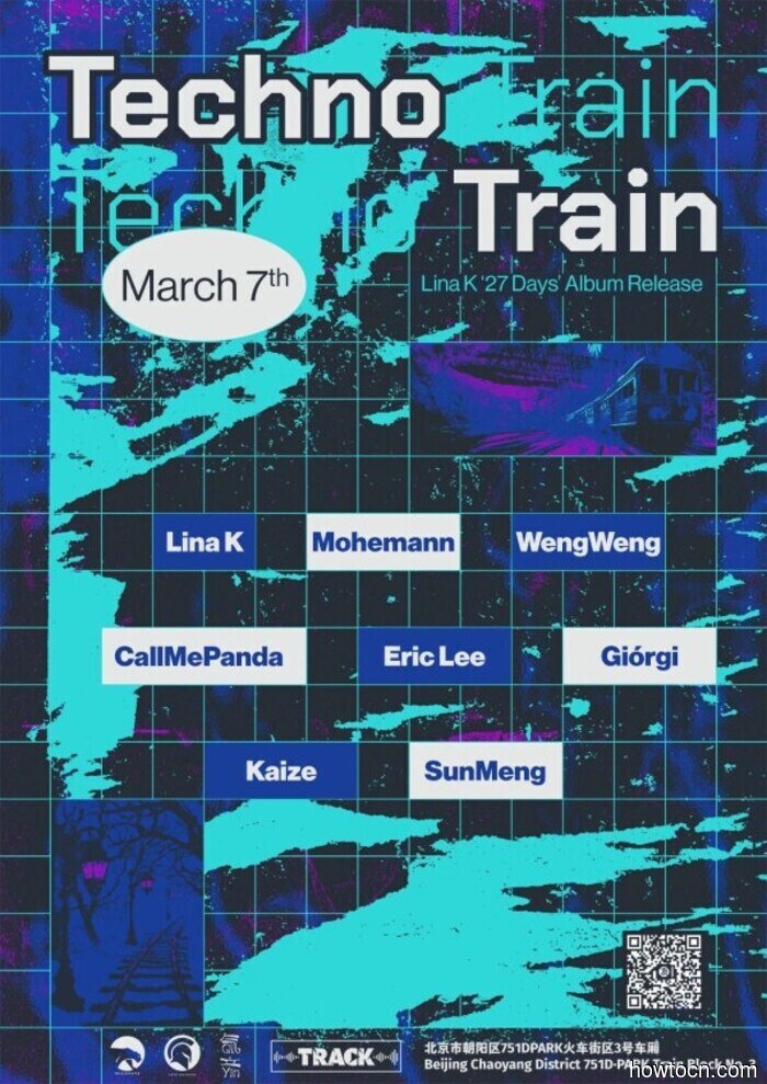 Events and Activities in the 'Jing This Weekend (March 6-8)