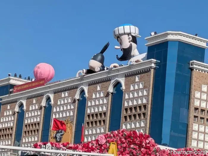 Ürümqi - Herbst 2025 und Winter 2026