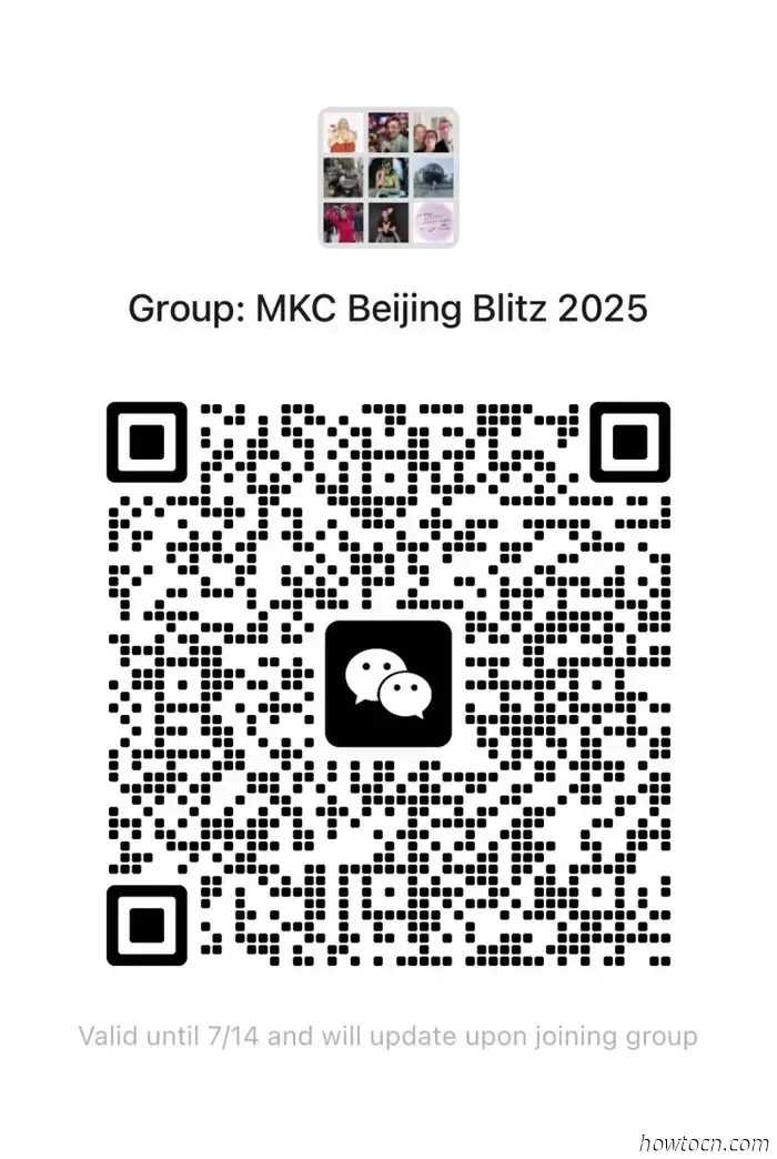 Middle Kingdom Creatives Introduces "Beijing Blitz"