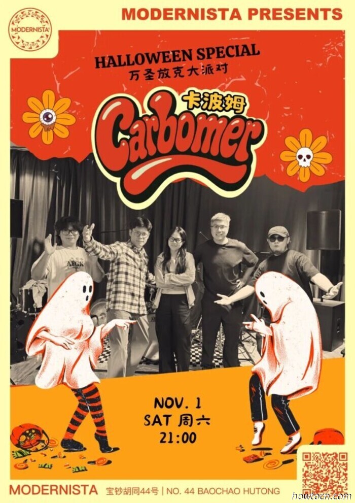 Halloween und andere Wochenendveranstaltungen (31. Okt.–1. Nov.)