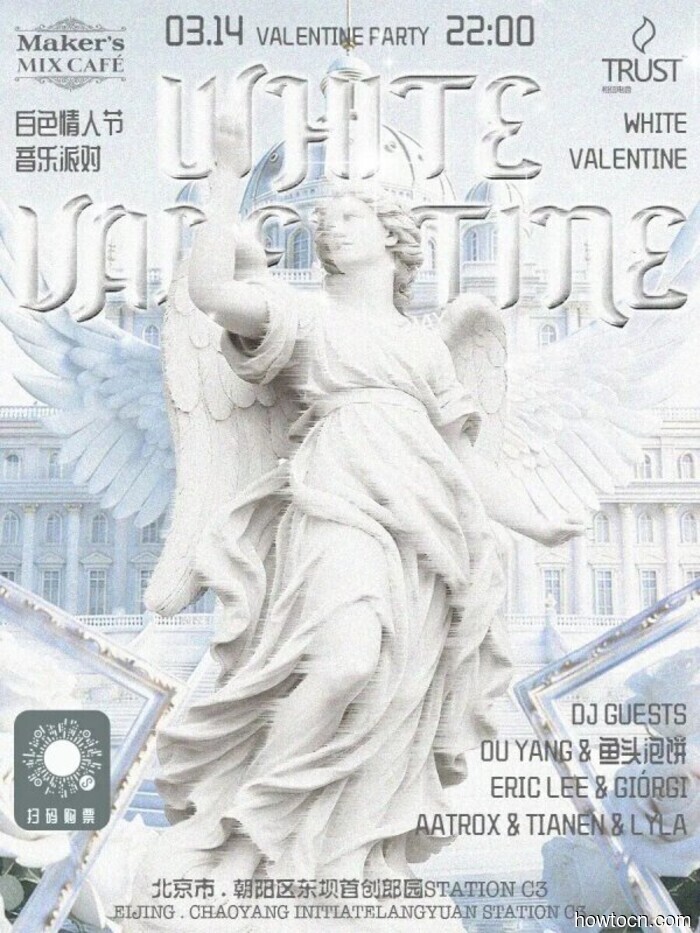 Eventos y Sucesos en el 'Jing Este Fin de Semana (13-15 de Mar)