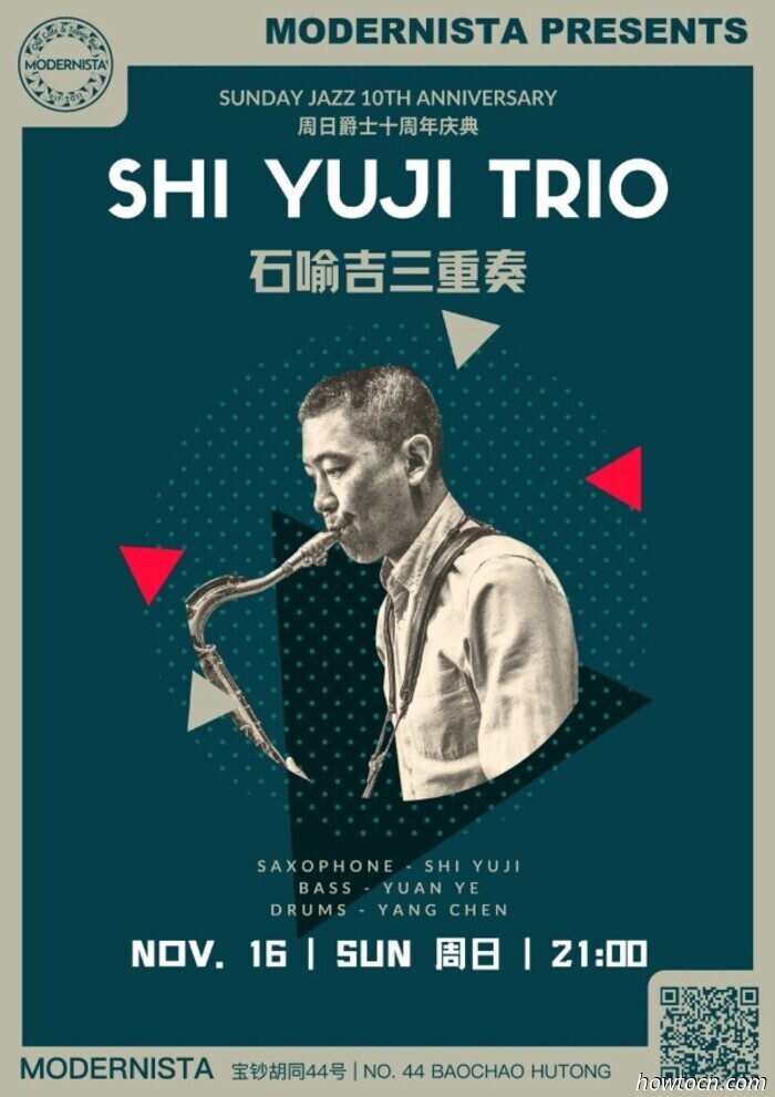 Veranstaltungen und Ereignisse im 'Jing an diesem Wochenende (14.–16. Nov.)