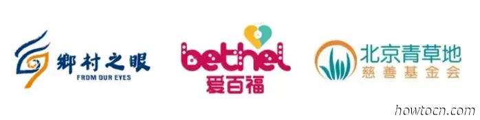 CFFC 2025: Complete List of 46 Restaurants