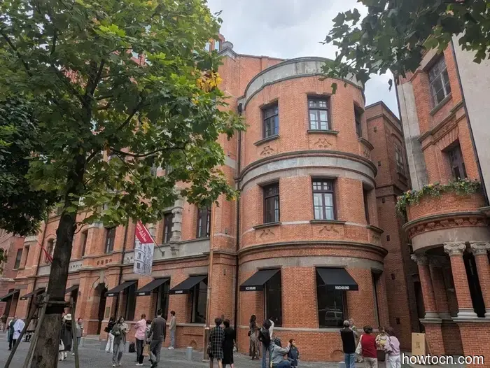 Shanghai - Herbst 2025 und Winter 2026