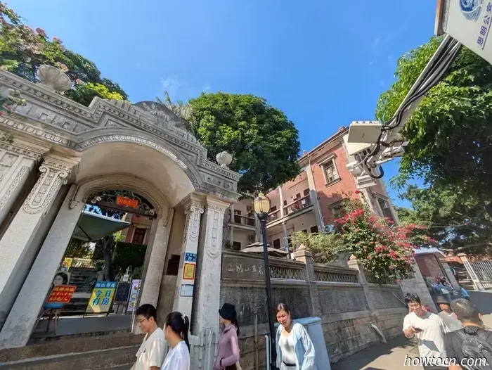 Xiamen - Autumn 2025