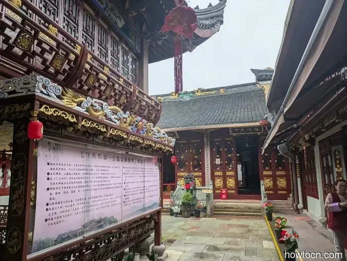 Ningbo - Otoño de 2025 e Invierno de 2026.