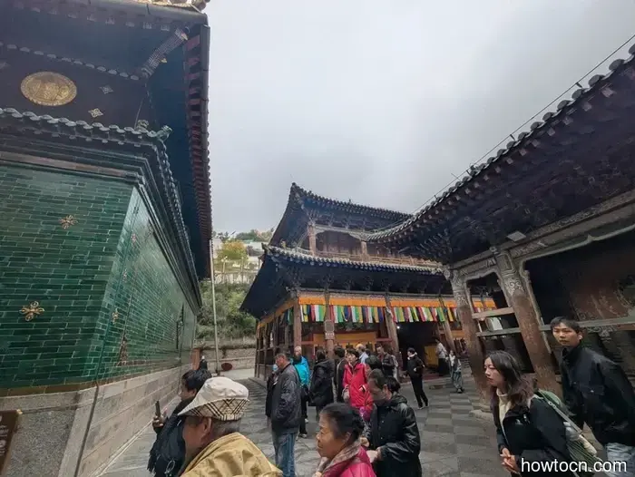 Xining - Otoño de 2025 e Invierno de 2026