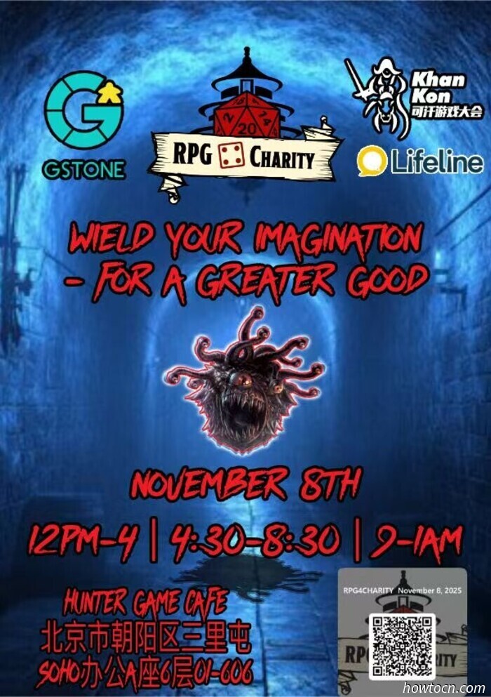 Veranstaltungen und Ereignisse im 'Jing an diesem Wochenende (7.–9. Nov.)