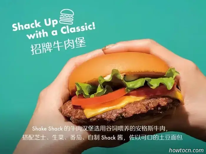 Summary: Juicy Burger Cup 2024 – The 16 Best Burgers in Beijing
