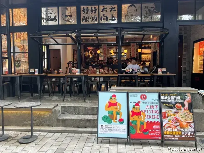 Neuland in China erschließen: Die Seen Beijings und 798 – Junge Entdecker